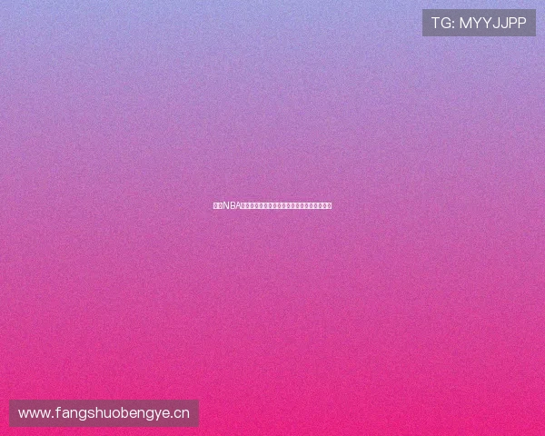 乐视NBA在线直播全程观看体验畅享高清赛事精彩时刻