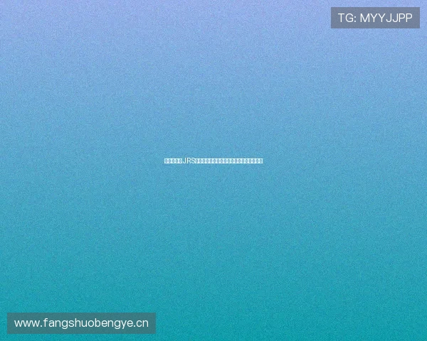 低调看球网JRS在线观看高清赛事直播享受无广告畅快体验