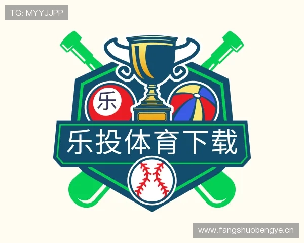 发现乐投体育下载